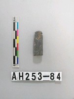 藏品(兩縊型石網墜)的圖片